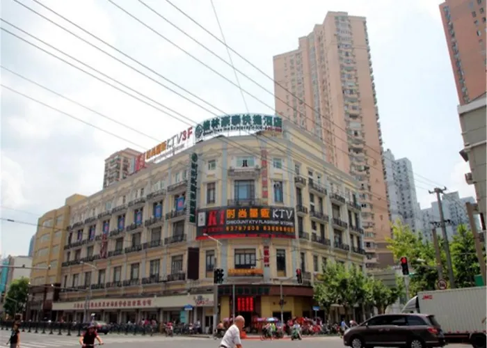 Greentree Inn Shanghai East Xietu Road Zhizaoju Road Express Hotel