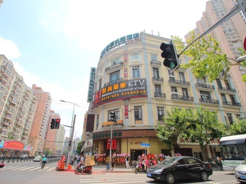 Greentree East Xietu Road Zhizaoju Road Express Shanghai