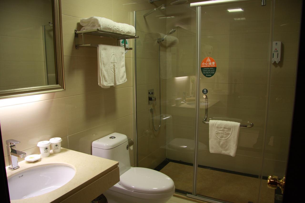 Greentree East Xietu Road Zhizaoju Road Express Hotel 2*